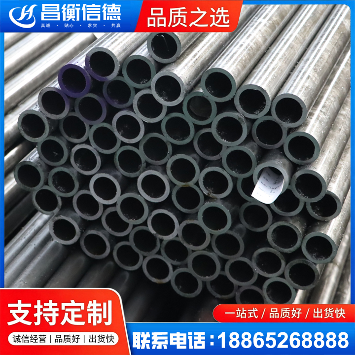 柏乡20cr精密钢管